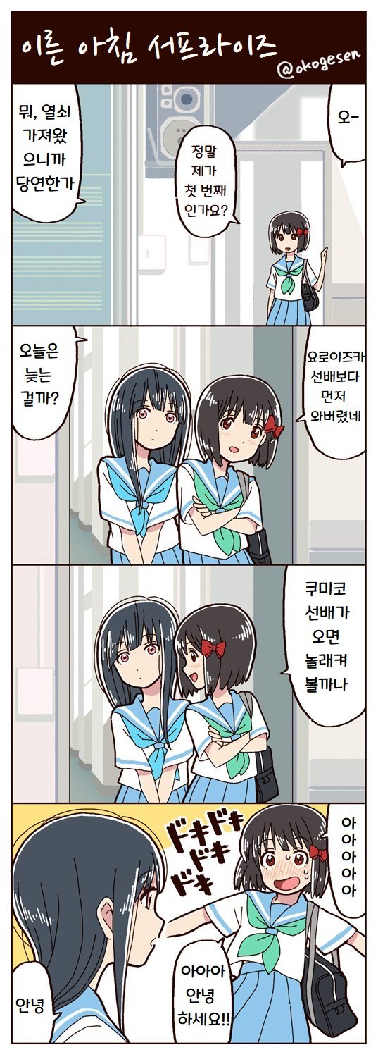 manga_262020_015.jpg