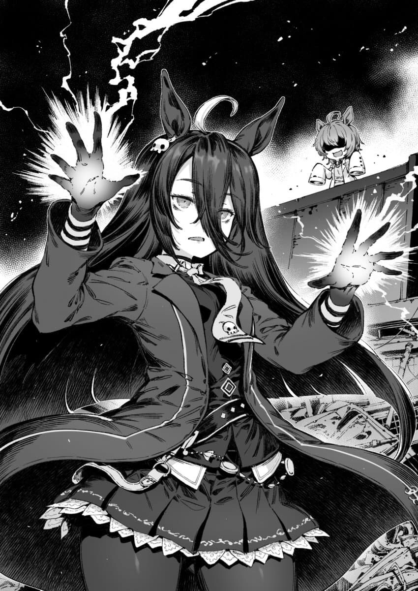 manga_2641503_002.jpg