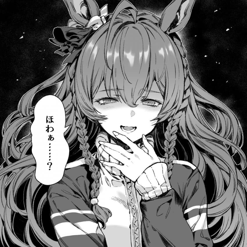 manga_2641503_008.jpg