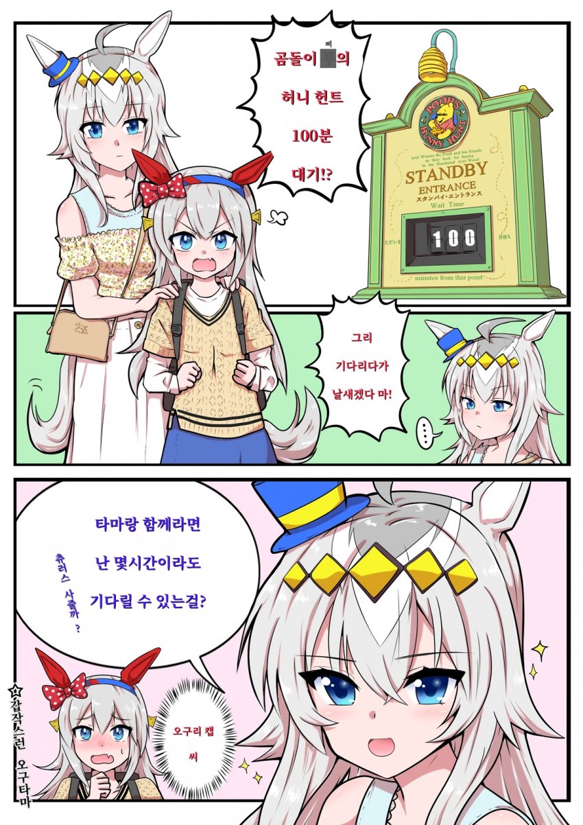 manga_2642972_001.jpg