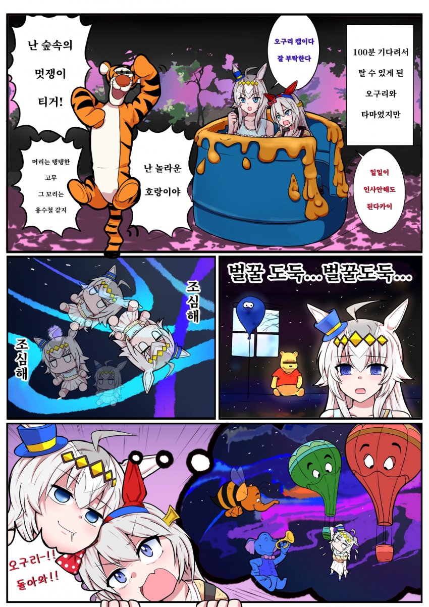 manga_2642972_002.jpg