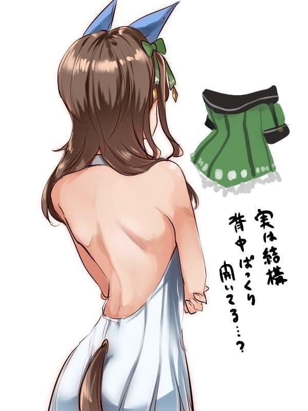 manga_2699545_001.jpeg