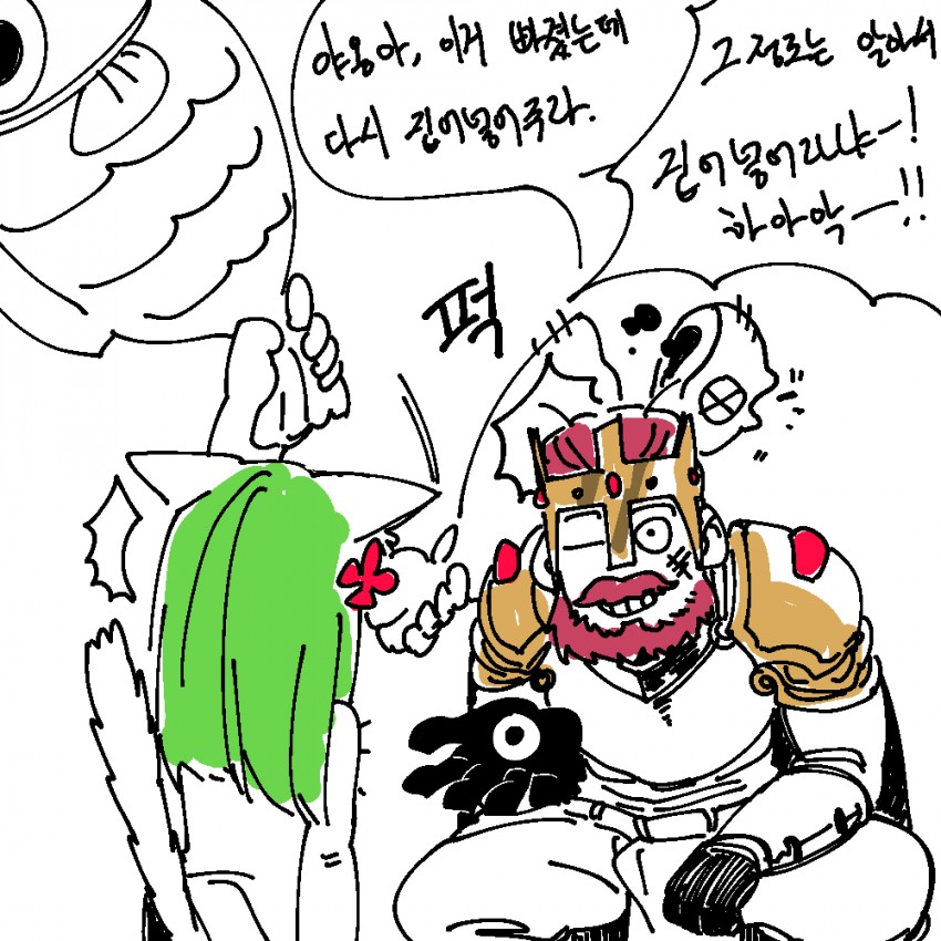 manga_278689_001.jpg