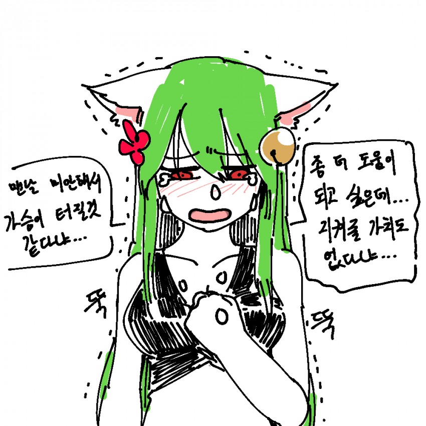 manga_278689_005.jpg