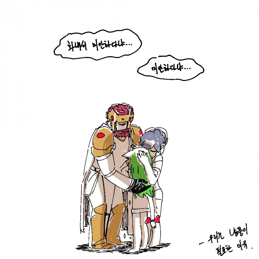 manga_278689_006.jpg