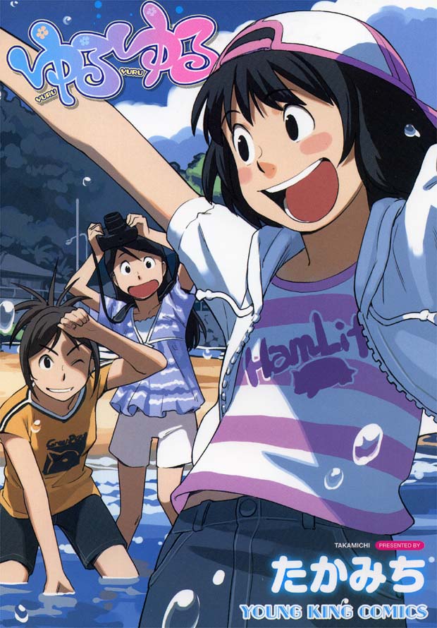 manga_2787887_001.jpg