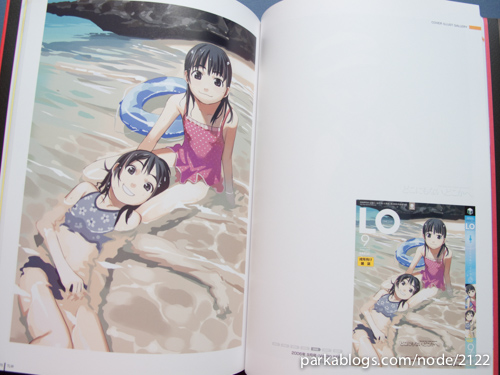 manga_2787887_003.jpg
