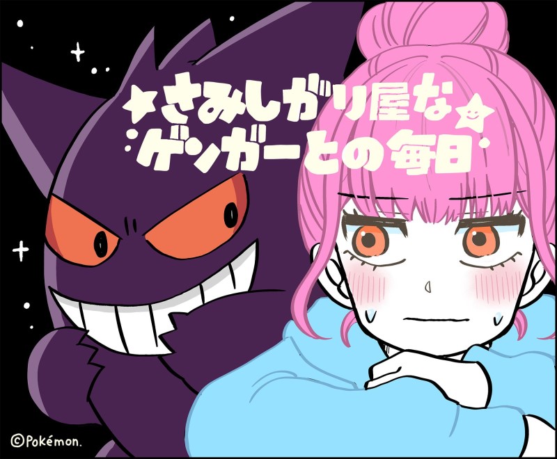 manga_2917135_001.jpeg