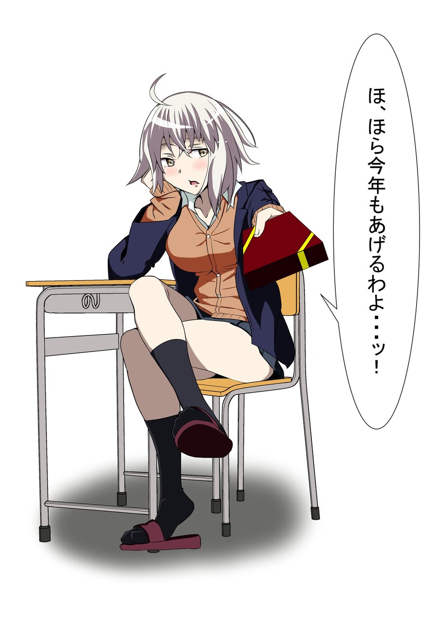 manga_2975347_003.jpeg