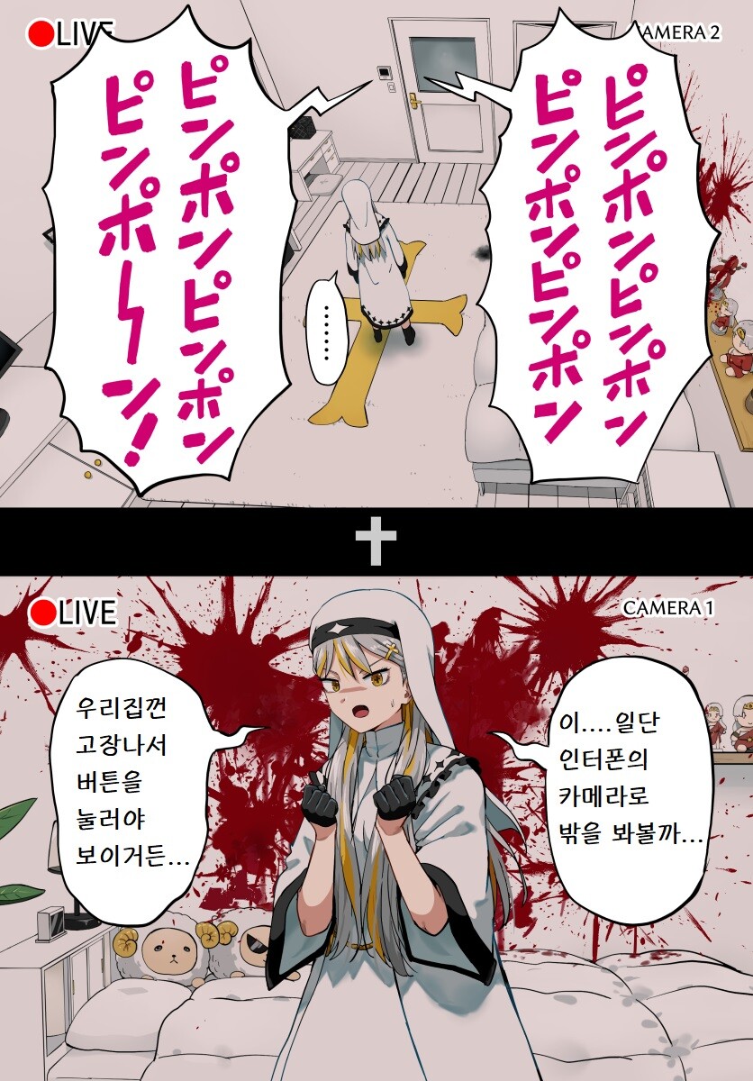 manga_3098503_002.jpg