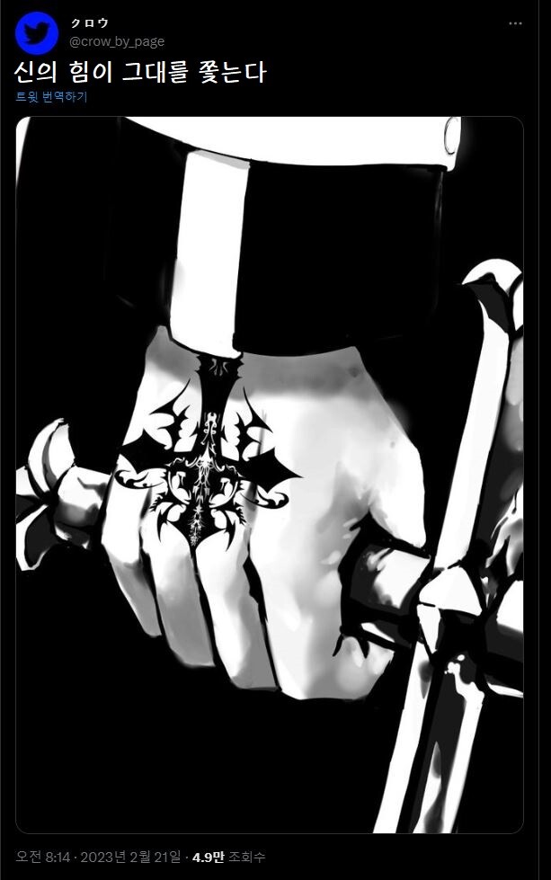 manga_3098503_005.jpg
