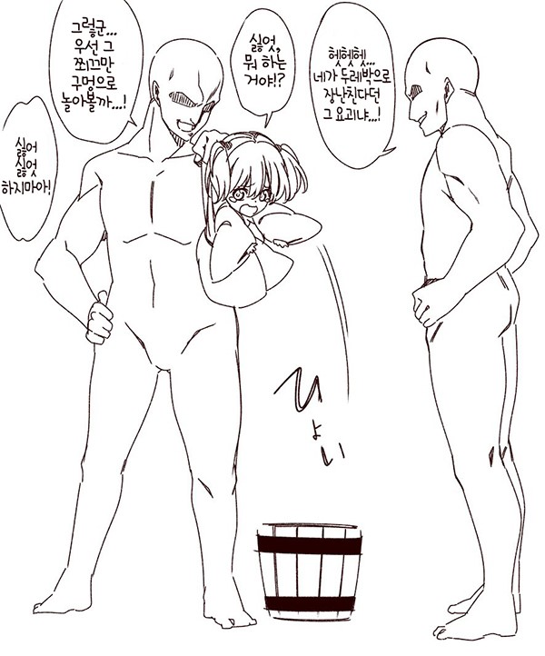 manga_3141087_001.jpg