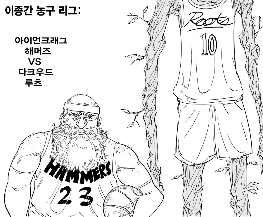 manga_314263_001.png