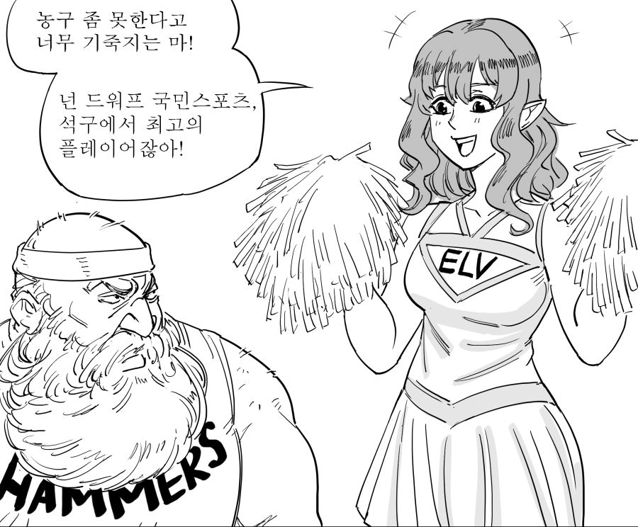 manga_314263_004.png