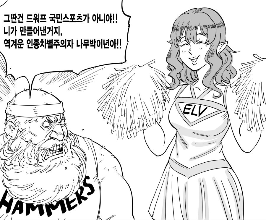 manga_314263_006.png