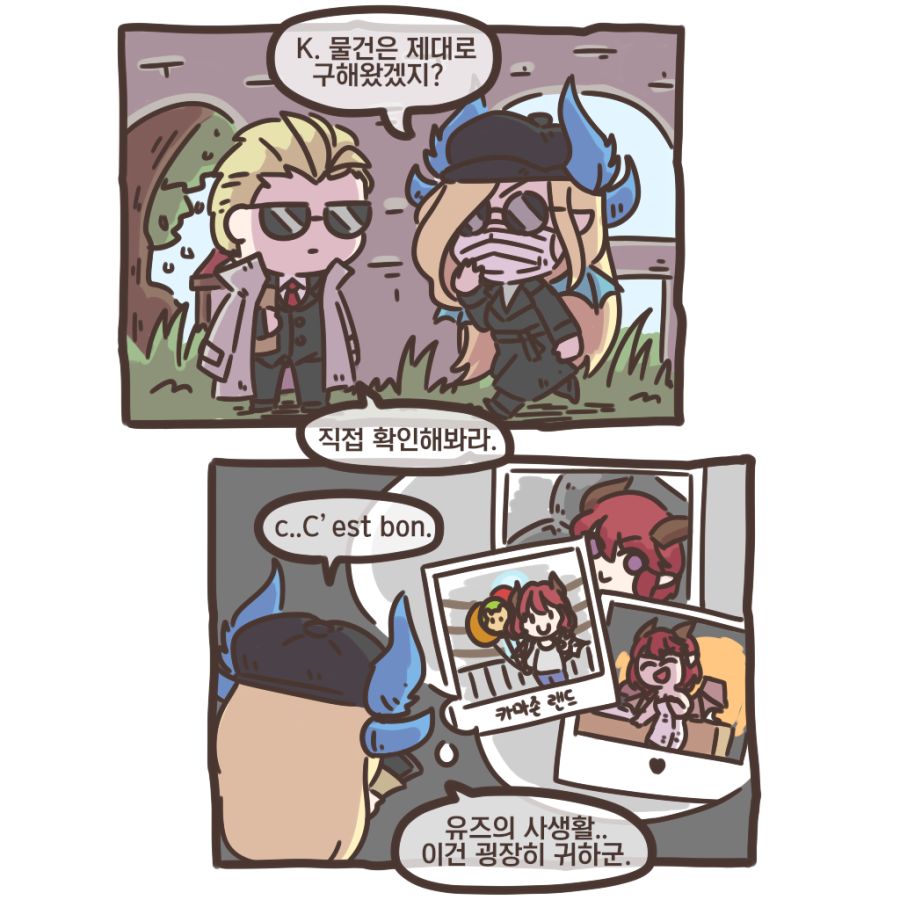 manga_317745_001.jpg