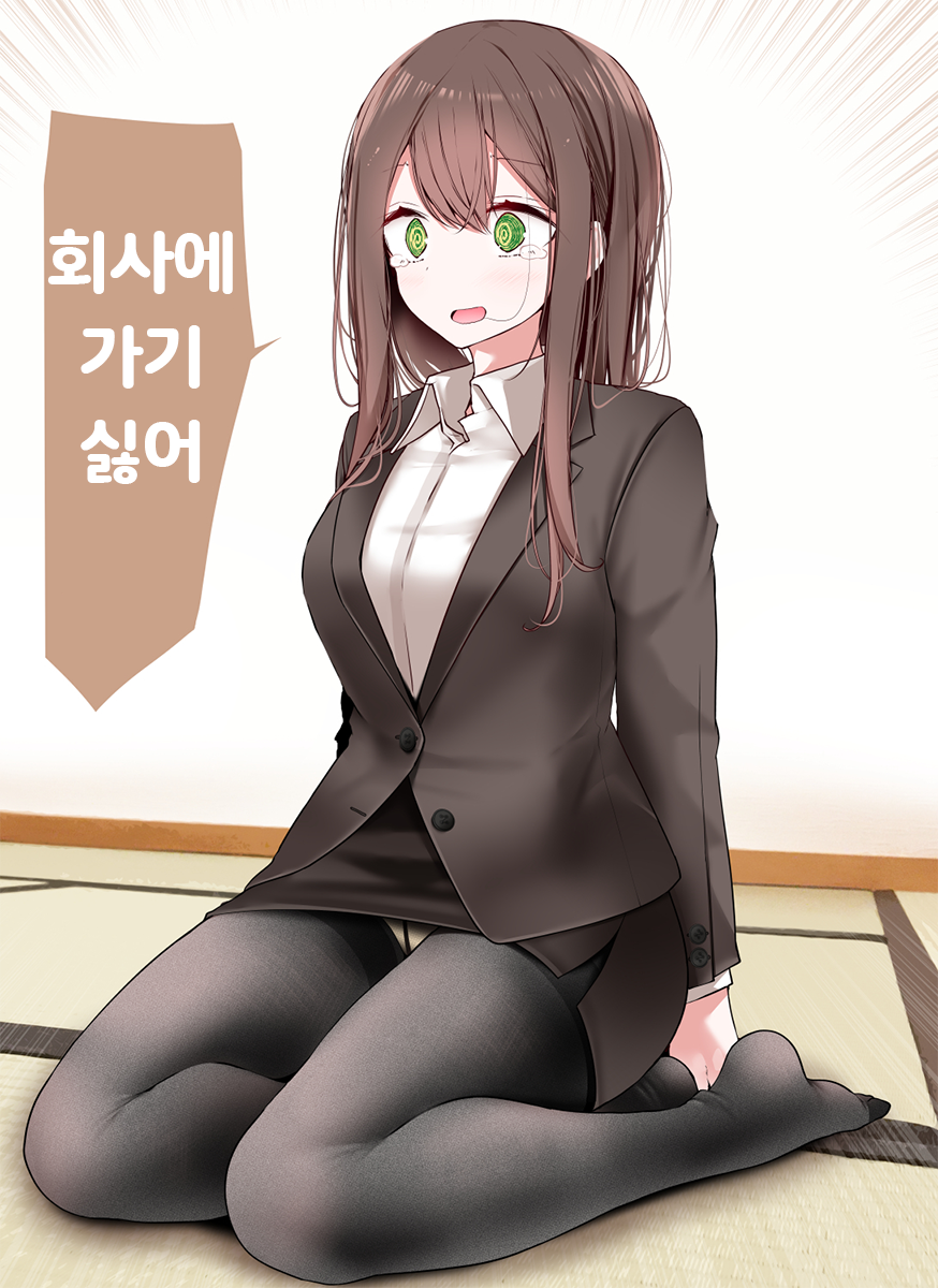 manga_3559309_003.png