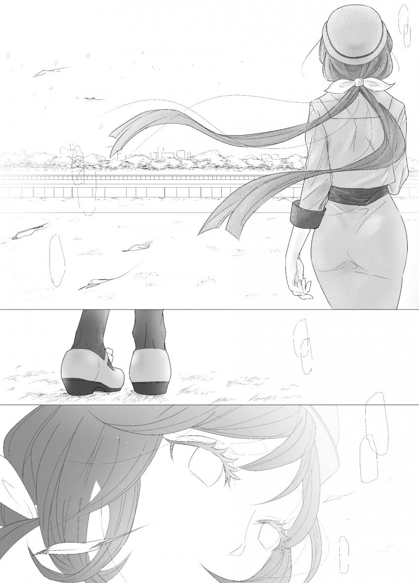 manga_3586227_006.jpg