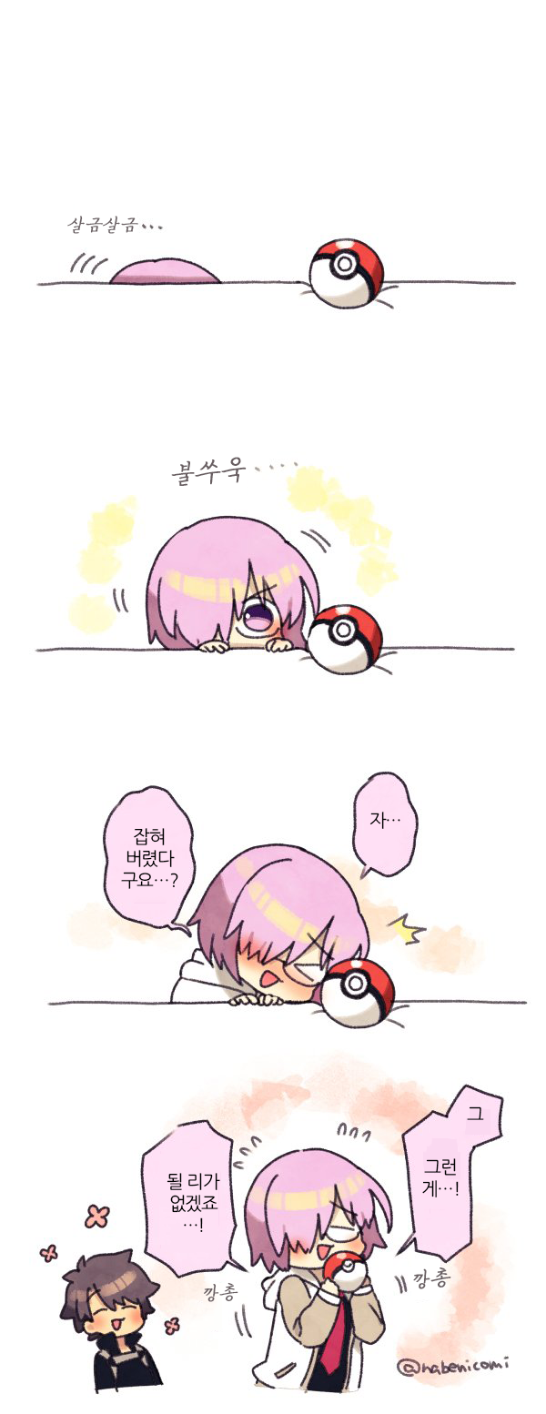 manga_3857946_004.png