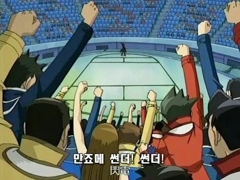 유희왕) 다시보는 만죠메 레전드 듀얼;;_11.webp