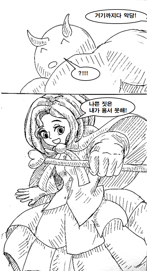 manga_422447_007.png