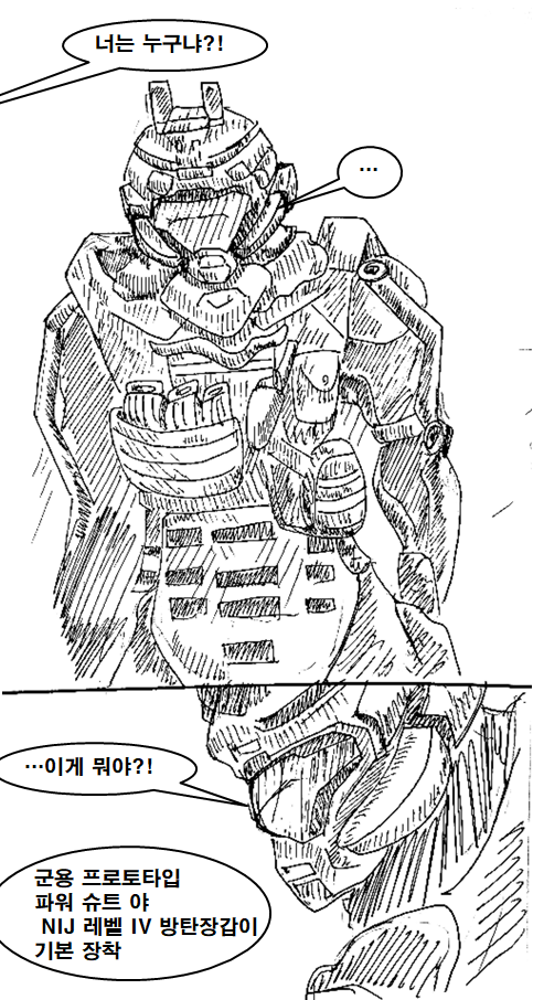 manga_422447_013.png