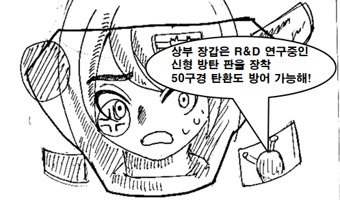manga_422447_014.png