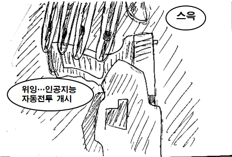 manga_422447_016.png