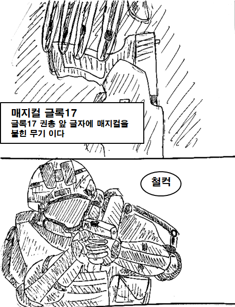 manga_422447_017.png