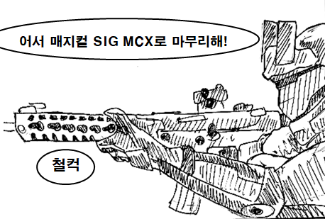 manga_422447_019.png