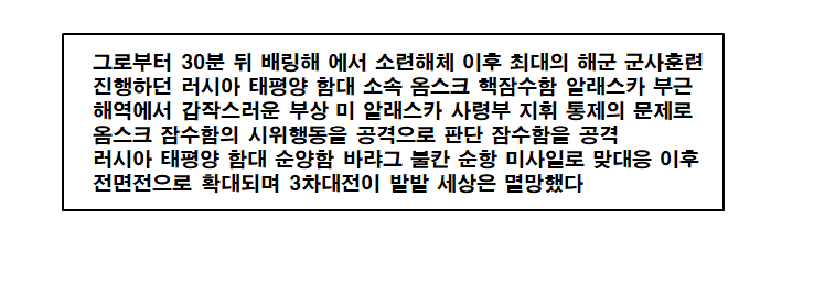 manga_422447_026.png