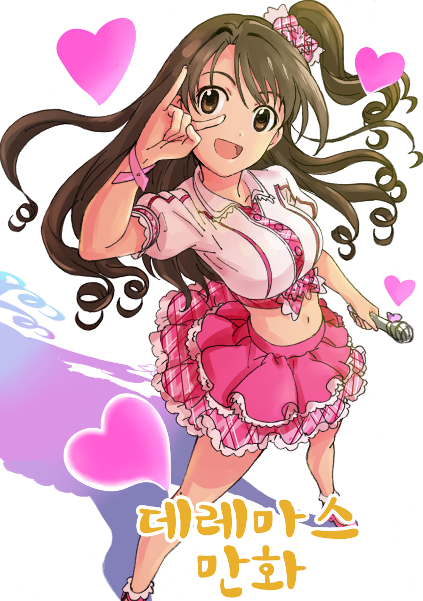 manga_437764_001.jpg