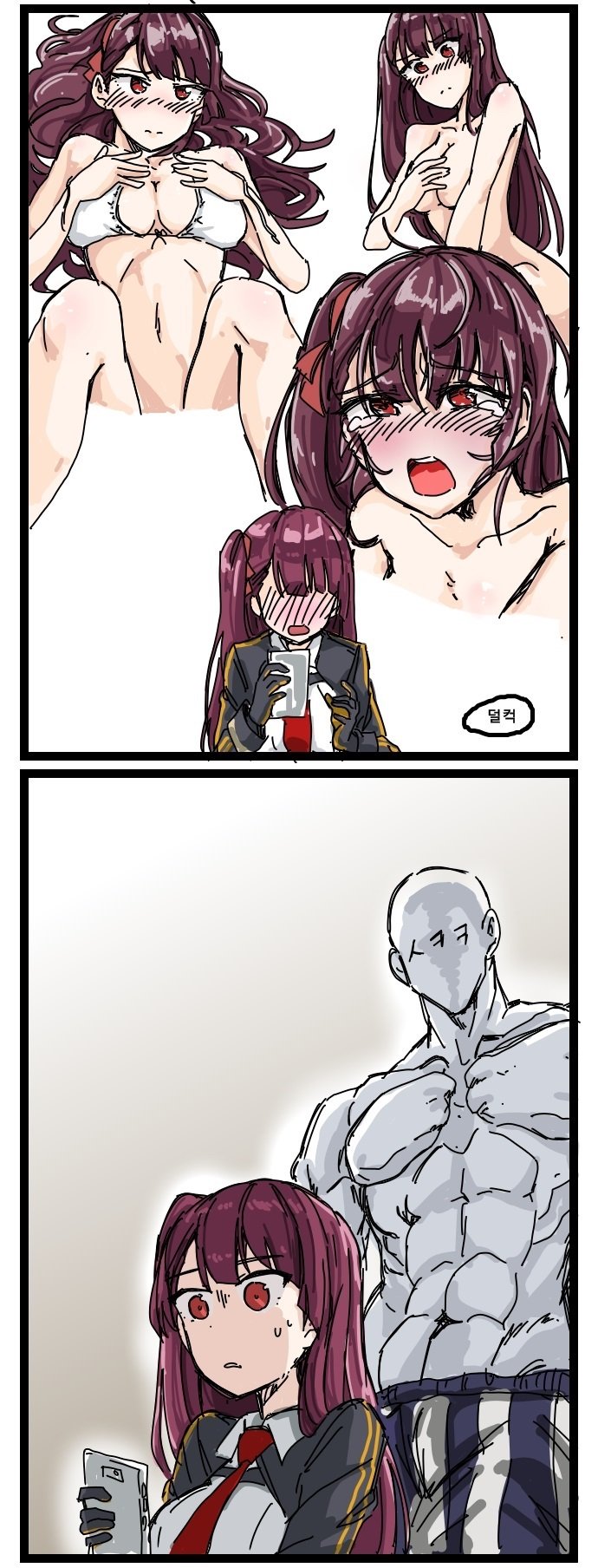 manga_559839_004.jpg