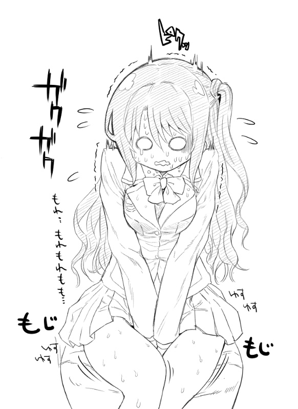 manga_60838_001.png
