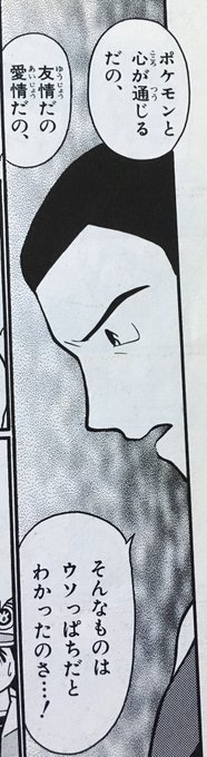 manga_656789_002.jpg