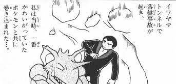 manga_656789_003.jpg
