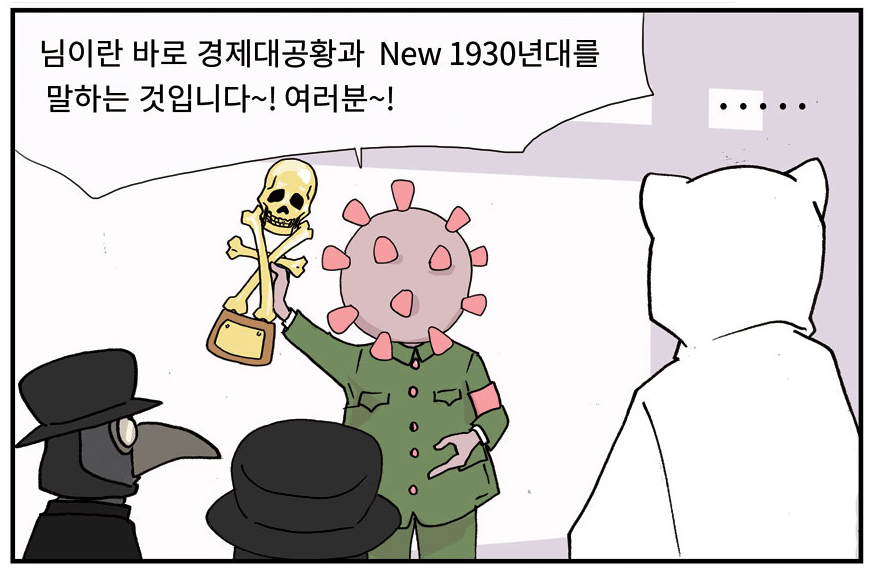manga_701240_001.png