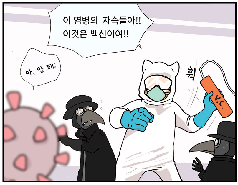 manga_701240_003.png
