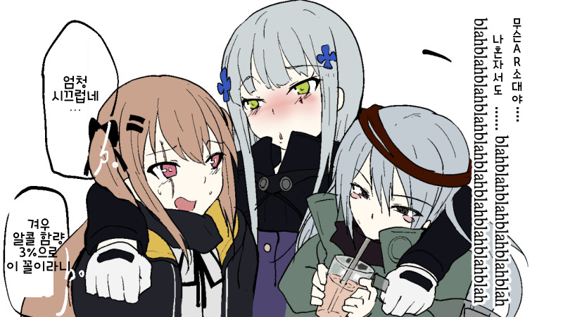 manga_730235_002.jpg