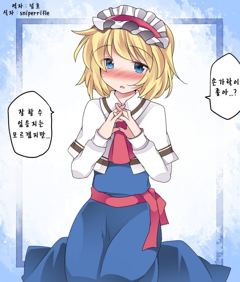 manga_751939_005.jpg