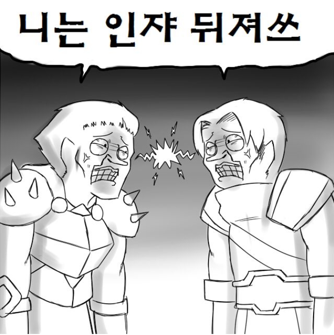manga_786566_001.jpg