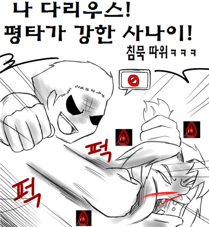 manga_786566_003.jpg