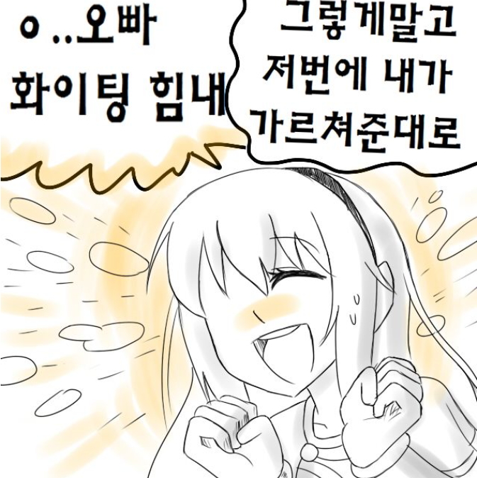 manga_786566_005.jpg