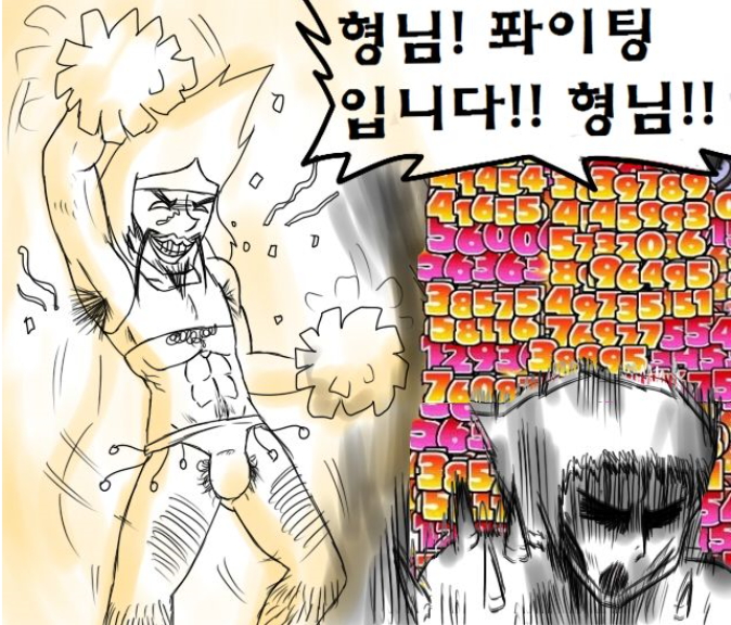 manga_786566_009.jpg