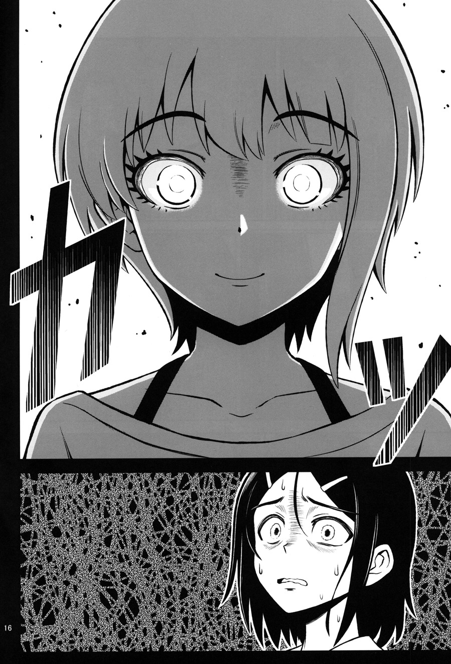 manga_98629_015.jpg