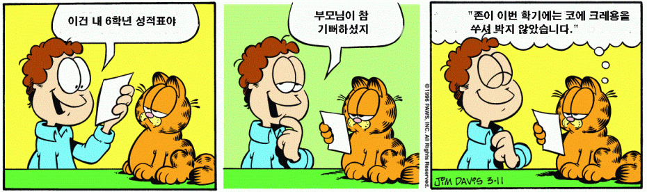 41.gif