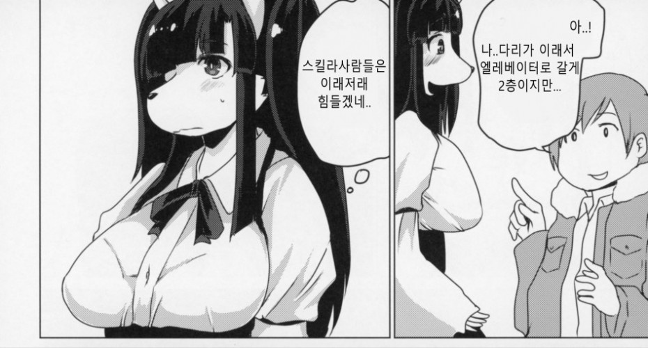 manga_1142790_006.jpg