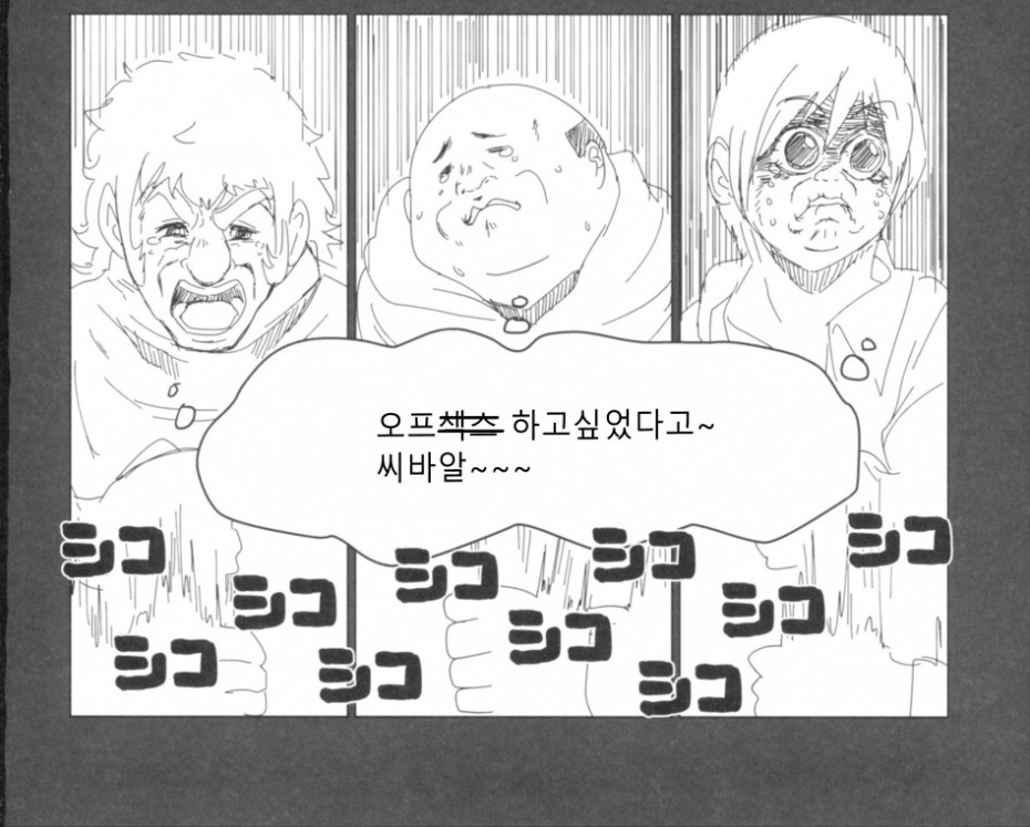 manga_1142790_011.jpg
