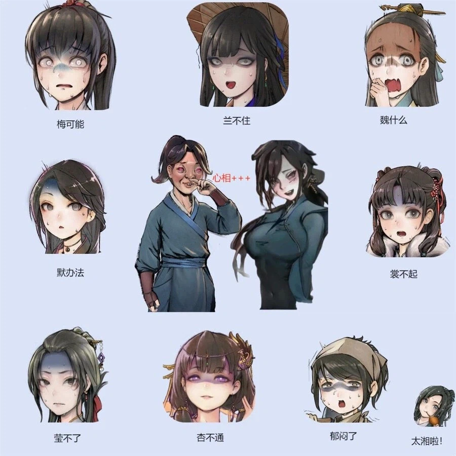 활협전) 조활이 10년 넘게 외성제자 신세에서 벗어나지 못하는 이유_3.webp