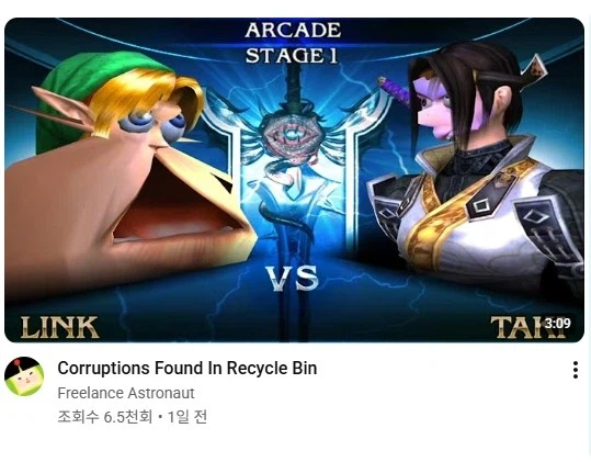 참피 vs 코 큰 그 분_1.webp